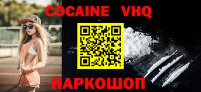 кристаллы Нягань