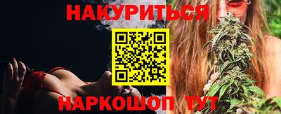кристаллы Нягань