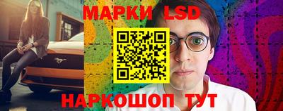 кристаллы Нягань