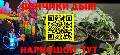 кокс Обь