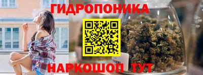 кристаллы Нягань