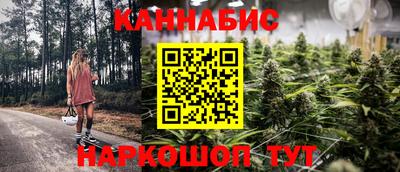 кристаллы Нягань
