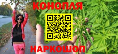 кристаллы Нягань