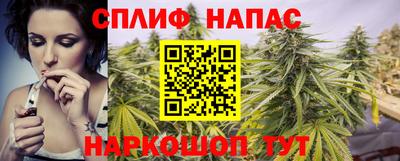 кокаин Обнинск