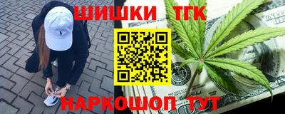 кокс Обь