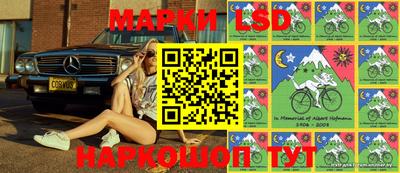 кокаин Обнинск