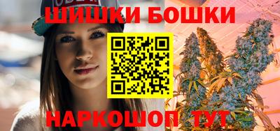 кристаллы Нягань