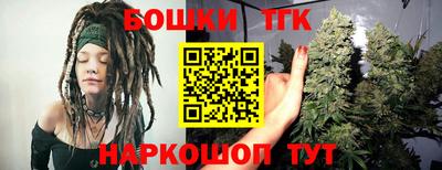 кокс Обь