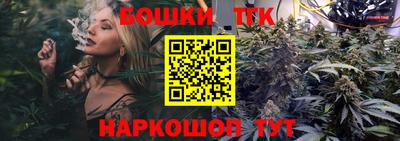 кристаллы Нягань