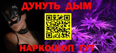 кокс Обь