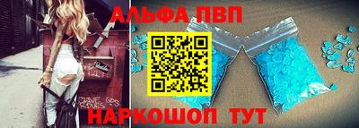 кокс Обь