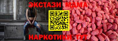 кокаин Обнинск