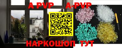 кокс Обь