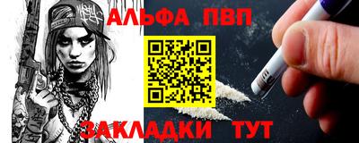 кристаллы Нягань