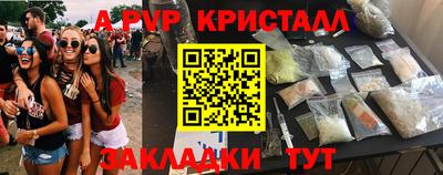 кокс Обь