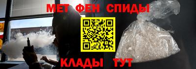 кокаин Обнинск