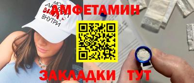 кристаллы Нягань