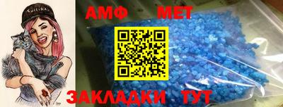 кокс Обь