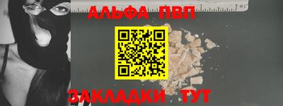 кокс Обь