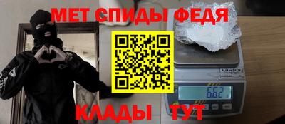 кокс Обь