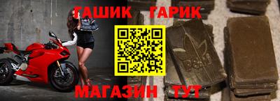 кристаллы Нягань