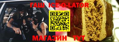 кокаин Обнинск
