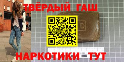 кокс Обь