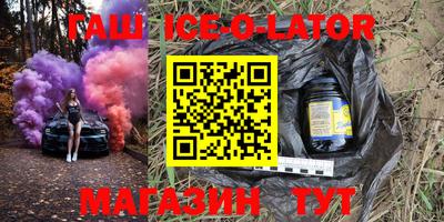 кокс Обь