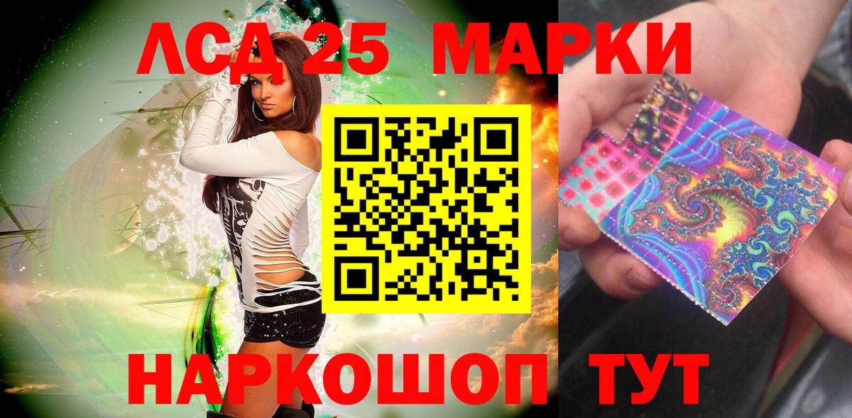 ГАШИШ  Сланцы  МЕТАМФЕТАМИН  Экстази  Вход с VPN  Конопля  Меф МЯУ МЯУ   Кокаин 